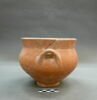 vase, image 4/4
