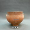 vase, image 1/4