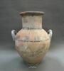 vase, image 1/3