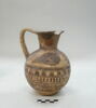 vase, image 1/6