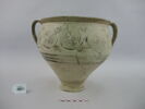 vase, image 2/3