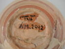 vase, image 2/3