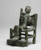 figurine, image 2/2