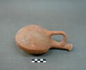vase, image 1/2
