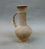 vase, image 3/3