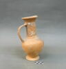 vase, image 1/2
