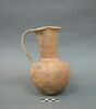 vase, image 1/2