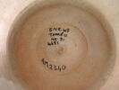 vase, image 2/2