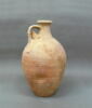 vase, image 1/2