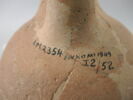 vase, image 2/2
