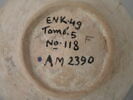 vase, image 2/2