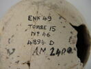 vase, image 2/2