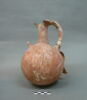 vase, image 1/2