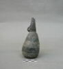 vase, image 2/2