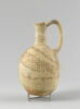 vase, image 7/7