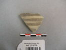 vase, image 1/2