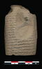 tablette, image 2/2