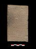 tablette, image 1/2
