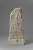 stèle  ; ex-voto, image 1/2