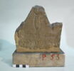 stèle  ; ex-voto, image 2/2