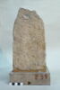 stèle  ; ex-voto, image 2/2