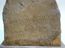 stèle  ; ex-voto, image 2/3