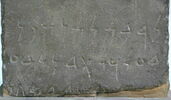 stèle ; ex-voto, image 2/3