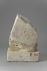 stèle  ; ex-voto, image 1/2