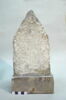 stèle  ; ex-voto, image 2/3