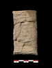 tablette, image 2/2