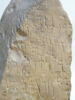 stèle  ; ex-voto, image 2/3