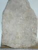 stèle  ; ex-voto, image 2/3
