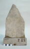 stèle  ; ex-voto, image 3/3