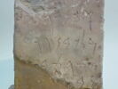 stèle  ; ex-voto, image 2/3