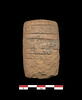 tablette, image 2/2