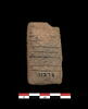 tablette, image 2/2