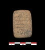 tablette, image 2/2