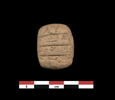 tablette, image 1/2