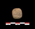 tablette, image 1/2