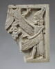 Ivoire d’Arslan Tash, image 1/3