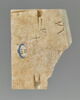 Ivoire d’Arslan Tash, image 2/3