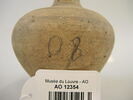 vase, image 2/2