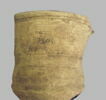 vase, image 3/3