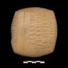 tablette, image 2/2