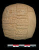 tablette, image 2/2