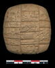 tablette, image 2/2