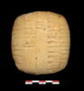 tablette, image 2/2