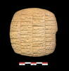 tablette, image 1/2