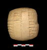 tablette, image 2/2