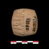 tablette, image 2/2